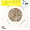 Image 1 : 1943 SILVER HALF DOLLAR HIGH GRADE