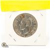 Image 2 : 1943 SILVER HALF DOLLAR HIGH GRADE