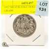 Image 1 : 1952 SILVER HALF DOLLAR HIGH GRADE