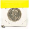 Image 2 : 1952 SILVER HALF DOLLAR HIGH GRADE
