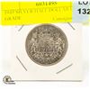Image 1 : 1945 SILVER HALF DOLLAR HIGH GRADE