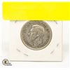 Image 2 : 1945 SILVER HALF DOLLAR HIGH GRADE