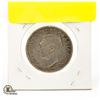 Image 2 : 1950 SILVER CANADIAN DOLLAR