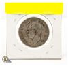 Image 2 : 1950 SILVER CANADIAN DOLLAR