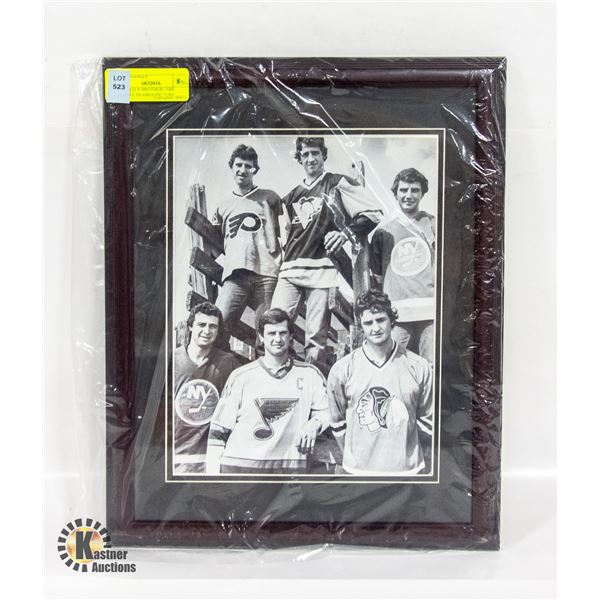 THE SUTTER BROTHERS NHL DYNASTY FRAMED PICTURE