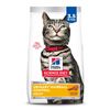 Image 1 : NEW 1.58KG HILLS URINARY HAIRBALL CONTROL
