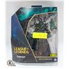 Image 1 : LEAGUE OF LEGENDS - THRESH