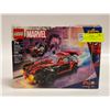 Image 1 : LEGO MARVEL #76244 MILES MORALES VS MORBIUS