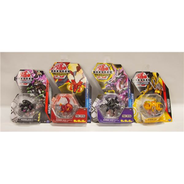4 NEW BAKUGAN EVOLUTIONS FIGURES: WRATH, SECTANOID
