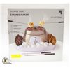 Image 1 : NEW SHARPER IMAGE INDOOR ELECTRIC S'MORES MAKER