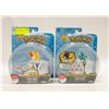 Image 1 : 2 NEW POKEMON THROW N POP POKEBALLS: FROAKIE &