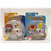 Image 1 : 2 NEW POKEMON THROW N POP POKEBALLS: CUBONE &