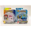 Image 1 : 2 NEW POKEMON THROW N POP POKEBALLS: SQUIRTLE &