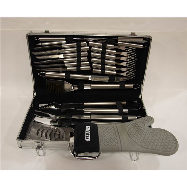 NEW BREEZER DELUXE BBQ GRILL SET