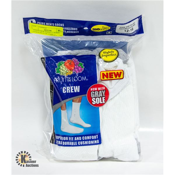 WHITE CREW SOCKS 12-16 SIZE 6-PACK FRUIT OF LOOM