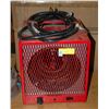 Image 1 : INDUSTRIAL HEATER