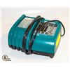 Image 1 : NIKITA BATTERY CHARGER