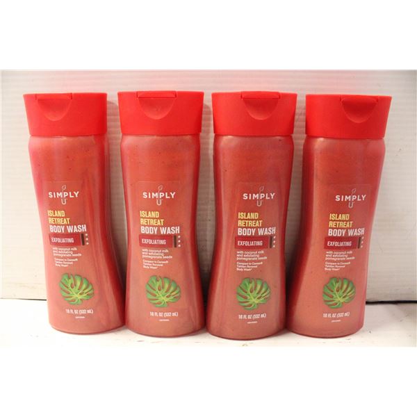 CASE OF SIMPLY U ISLAND RETREAT BODYWASH *EXPIRED*