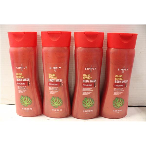 CASE OF SIMPLY U ISLAND RETREAT BODYWASH *EXPIRED*