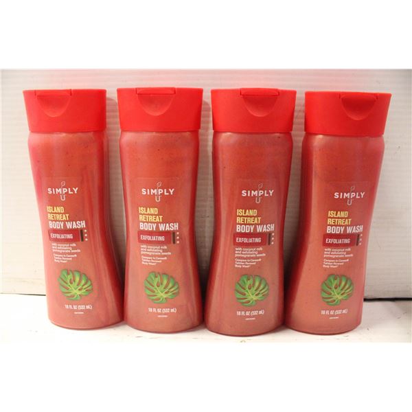 CASE OF SIMPLY U ISLAND RETREAT BODYWASH *EXPIRED*