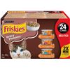 Image 1 : NEW CASE OF 24 FRISKIES GRAVY PLEASERS