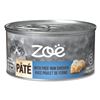 Image 1 : 5 X 85G ZOE PATE SOFT CAT FOOD W/ FREE RUN CHICKEN