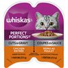 Image 2 : NEW CASE WHISKAS PERFECT PORTIONS CHICKEN LOVERS