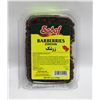 Image 1 : NEW SADAF ZERESHK RICE WITH BARBERRIES 170G