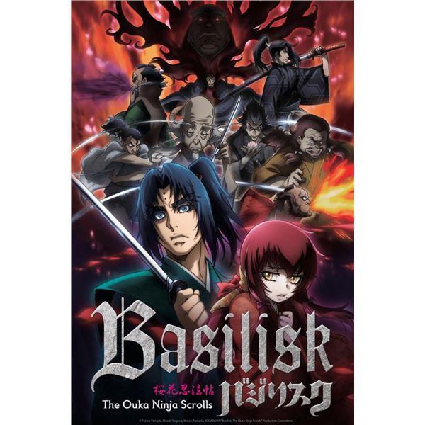 NEW BASILISK THE OUKA NINJA SCROLLS PART 1 BLURAY