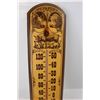 Image 3 : Tylan 200 Wooden Thermometer, 5'' x 21''- As is