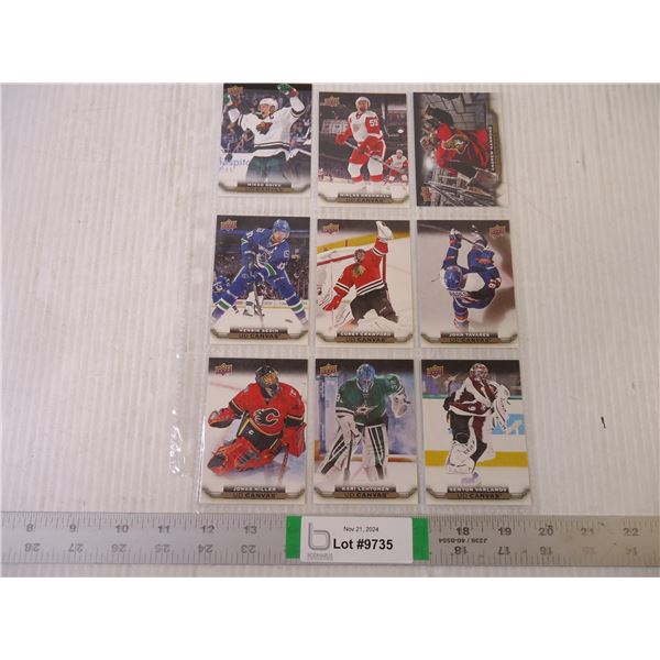 (9) 2015-16 Upper Deck Cards-Sedin, Koivu, Tavares and more
