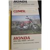 Image 4 : (4) Clymer Service Manuals - Honda and Arctic Cat