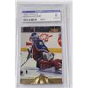 Image 2 : Patrick Roy Pinnacle 1996-97 Graded Hockey Card
