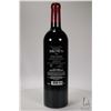 Image 2 : Chateau Brown/ 2016/ Pessac-Leognan/ Grand Vin De Bordeaux/ 750ml/ 14.5% ABV  Note: Alcohol cannot b