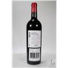 Image 2 : Chateau Boutisse/ 2010/ Saint-Emilion Grand Cru/ 750ml/ 14.7% ABV  Note: Alcohol cannot be insured b
