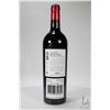 Image 2 : Chateau Boutisse/ 2010/ Saint-Emilion Grand Cru/ 750ml/ 14.7% ABV  Note: Alcohol cannot be insured b