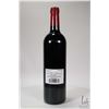 Image 2 : Manoir De Gay/ 2011/ Appellation Pomerol Controlee/ 750ml/ 13.5% ABV  Note: Alcohol cannot be insure