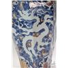 Image 8 : Chinese blue and red export dragon vase. Purportedly from an English family living in Victoria Islan