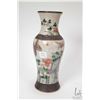 Image 2 : Large hand painted Imari charger 13 1/2" in diameter and a Asian crackle vase, 10" in height. Note: 