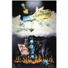 Image 2 : Michael Godard framed giclee on canvas titled " Grape Confusion", ink signed by artist (Michael) God