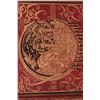 Image 2 : Vie De Sainte Catherine D'Alexandrie, ( Life of Saint Catherine of Alexandra) by Jean Meillot ( One 