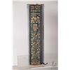 Image 2 : 'The Iliad of Homer'. Published by Grant Richards, London 1902. Leather and gold embossed cover