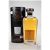 Image 2 : Glen Albyn/ Speyside Single Malt Scotch Whisky/ 29 Year-Old/ Distilled 1981/ Btld. 2010/ Cask no. 50