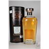 Image 2 : Glen Albyn/ Speyside Single Malt Scotch Whisky/ 29 Year-Old/ Distilled 1981/ Btld. 2010/ Cask no. 50