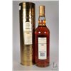 Image 2 : St Magdalene/ Murray McDavid/ Islay Scotch Whisky/ 24 Year Old/ Distilled 1982/ Btld. 2006/ one of 4