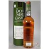 Image 2 : Glenugie/ Old Malt Cask/ D. Laing/ 26 Year-Old/ Single Malt Scotch Whisky/ Distilled 1982/ Btld. 200