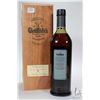 Image 2 : Glenfiddich/ Private Vintage/ 31 Year Old Single Malt Scotch Whisky/ Distilled 1975/ Willow Park Btl