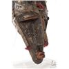 Image 2 : Dan Guerre wooden mask with applied fiber marked " Cote d'Ivorie ( Ivory Coast)  9"