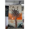 Image 1 : Hand woven Egyptian wool tapestry with flying cranes and tree motif, 40" X 68"