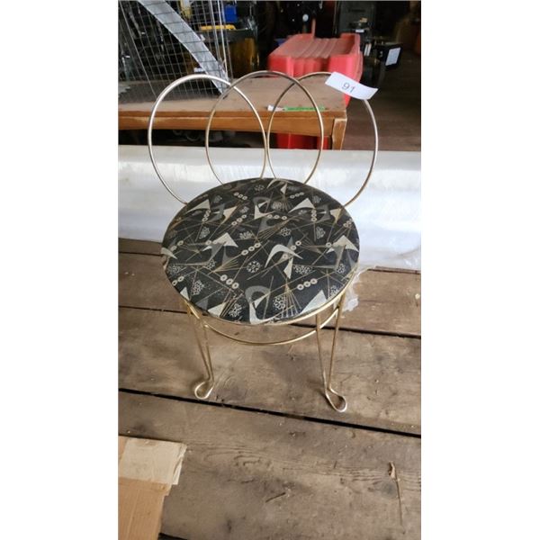 Vintage Accent Chair